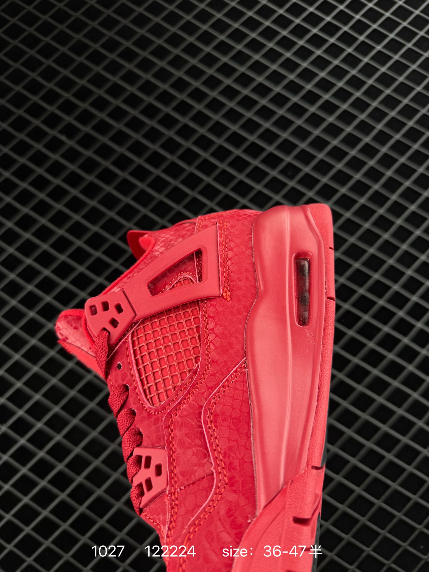 Nigel Sylvester x Air Jordan 4 OG BIKE